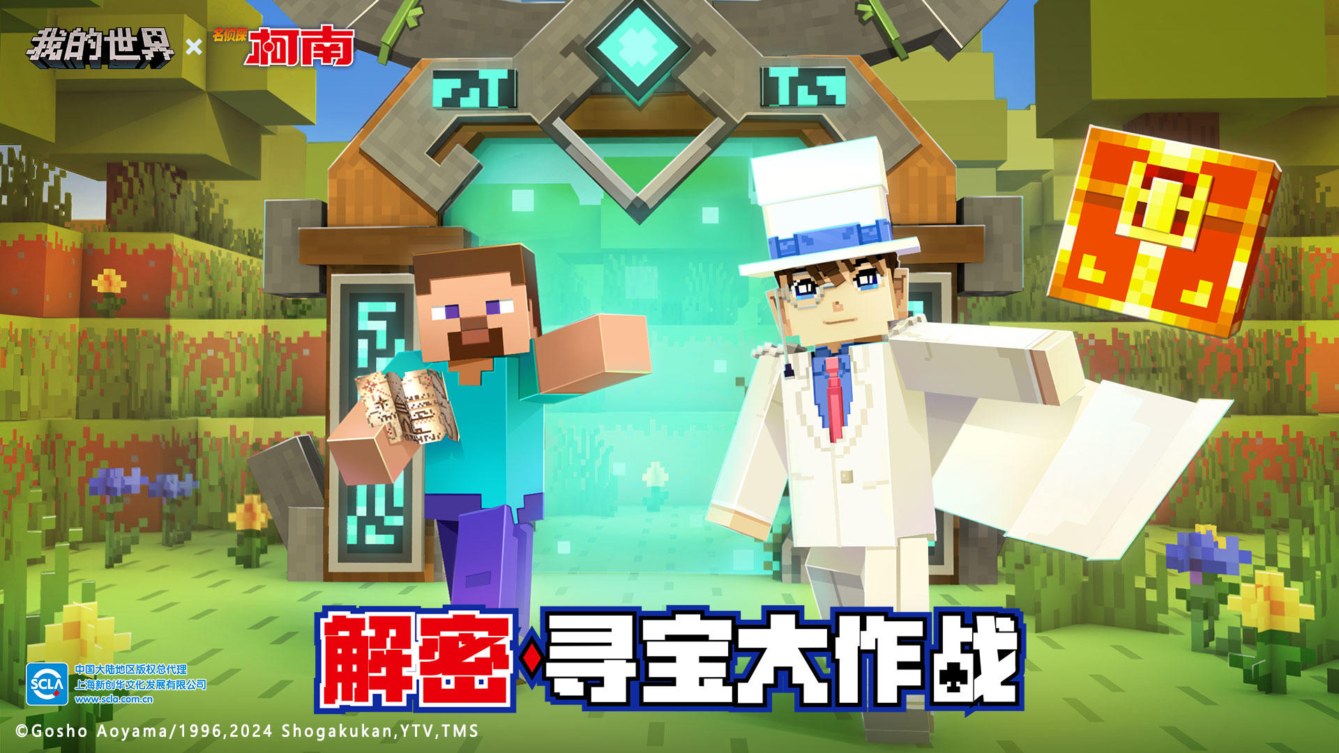 前4月中国汽车产销量首次双超千万辆