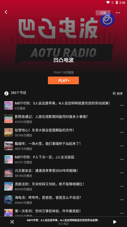 中芯国际突遭减持 系华夏上证科创板50成份ETF规模减少所致