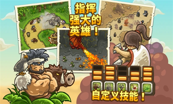 有哪些国家特别适合修高铁？