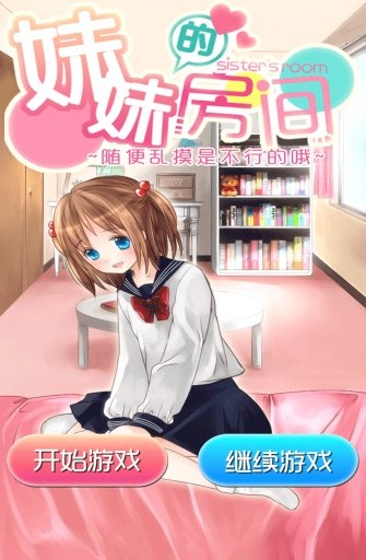 《甄嬛传》中的「莞莞类卿」是不是某种程度上成就了甄嬛逆袭？