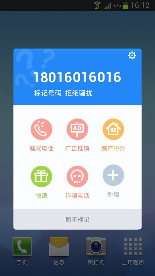 两轮选出新总理 德迎来“默茨时刻”