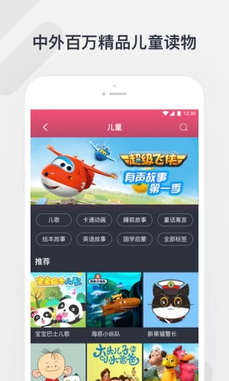 「孩子只是内向，怎么就成孤独症了」大众对孤独症存在哪些误区？家长如何识别孤独症早期信号？