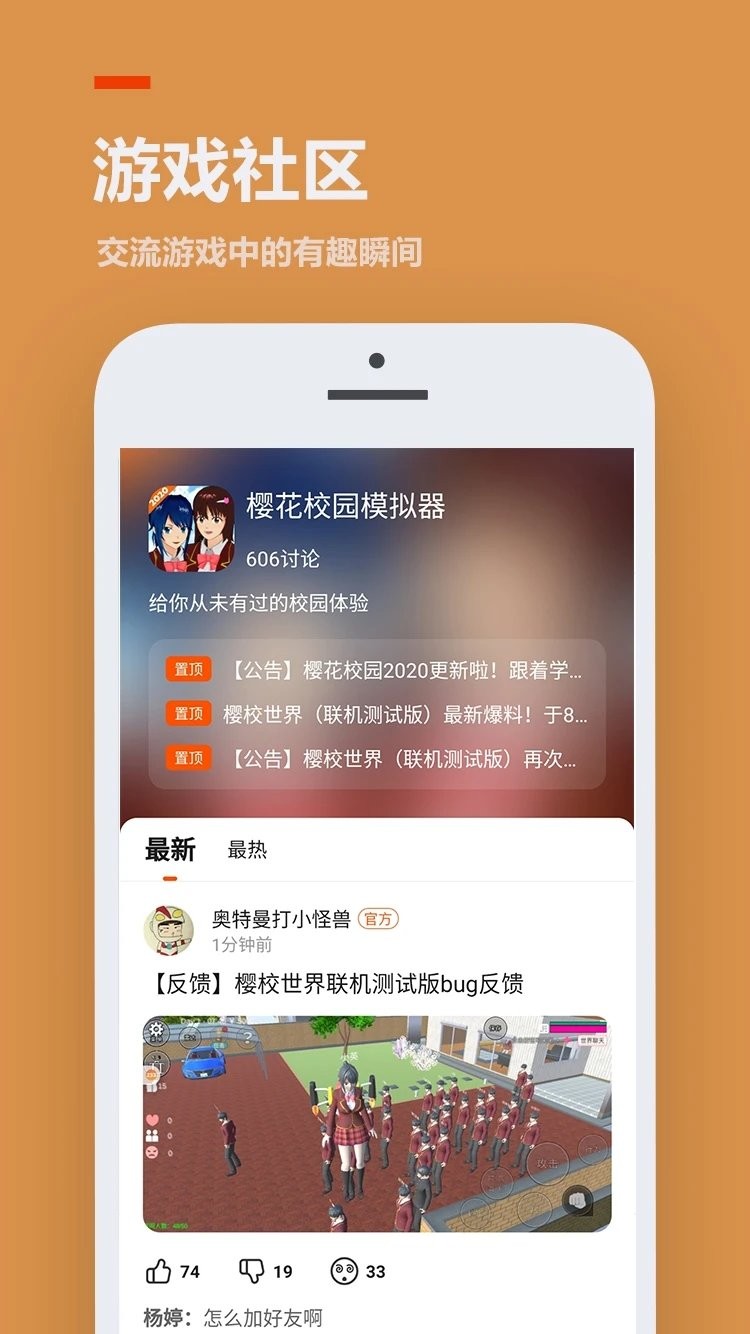 贵州省黔西市发生载人游船侧翻事故，近 20 人失联，目前救援情况如何？事故原因可能有哪些？