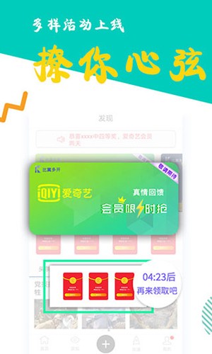 A股巨变，三大原因！发生了什么？