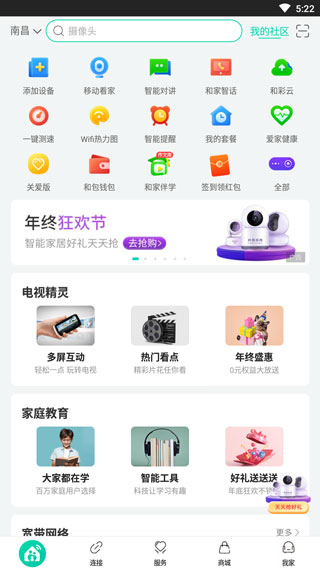 可以分享一张你相册中的照片吗？）