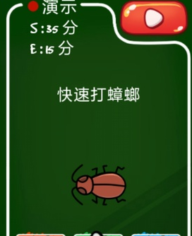 当地回应男童爬山失踪近10天