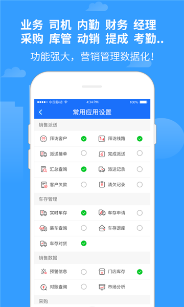 雷军复更健身房打卡