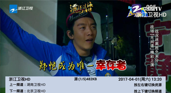 抚恤金调整后，机关事业单位退休职工病故的，能发放多少抚恤金？(详细计算)