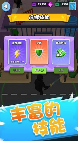 十五运会群众赛事首金出炉