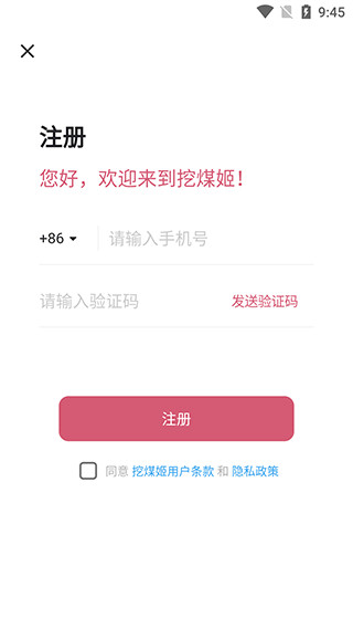 为什么安卓用户会对安卓手机的各种问题非常包容？